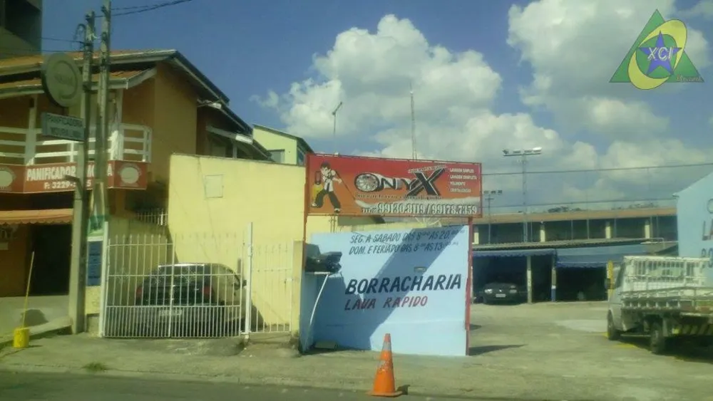 Depósito-Galpão, 1500 m² - Foto 4