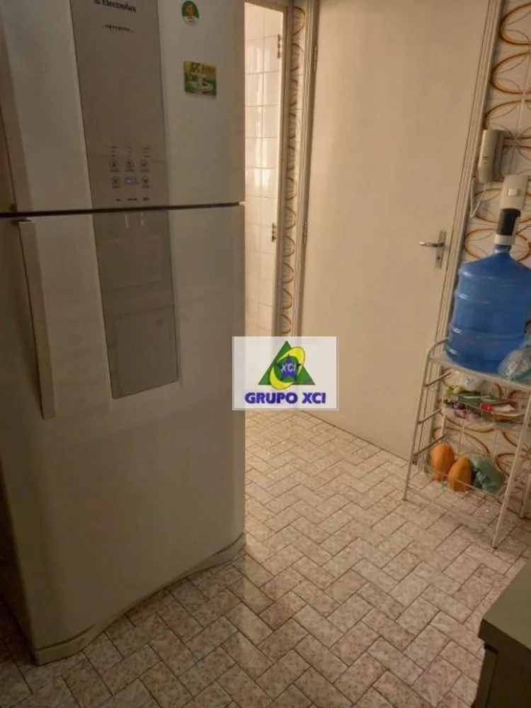 Apartamento, 2 quartos, 96 m² - Foto 1