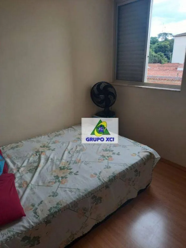 Apartamento, 2 quartos, 96 m² - Foto 9