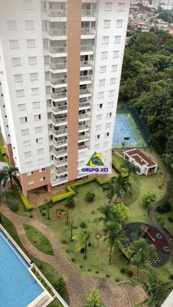 Apartamento à venda com 3 quartos, 117m² - Foto 1