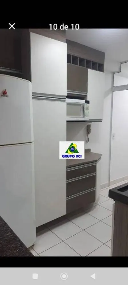Apartamento, 2 quartos, 52 m² - Foto 3