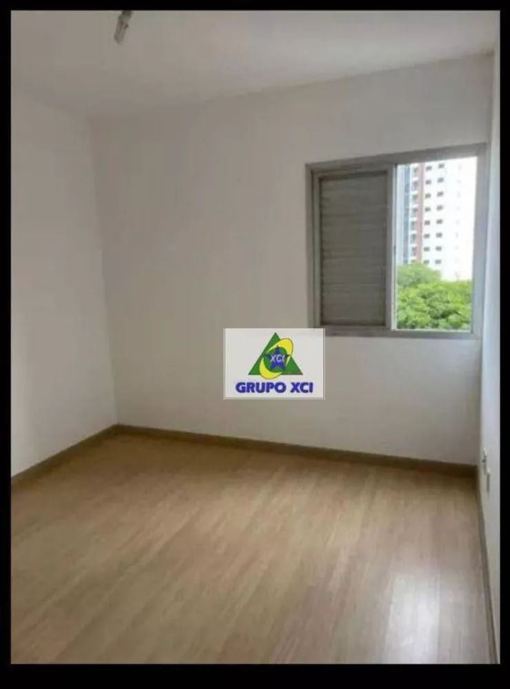 Apartamento à venda com 2 quartos, 70m² - Foto 3