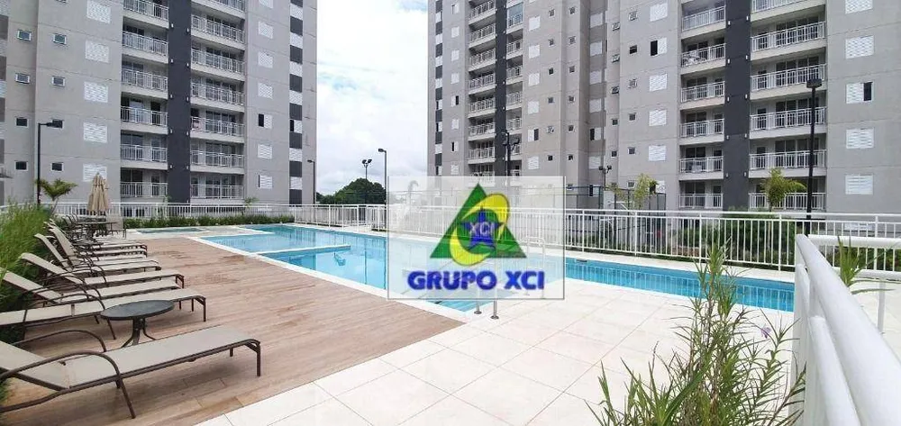 Apartamento, 2 quartos, 57 m² - Foto 1