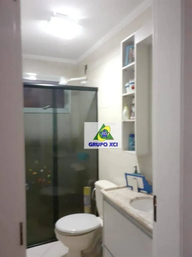 Apartamento, 2 quartos, 87 m² - Foto 11
