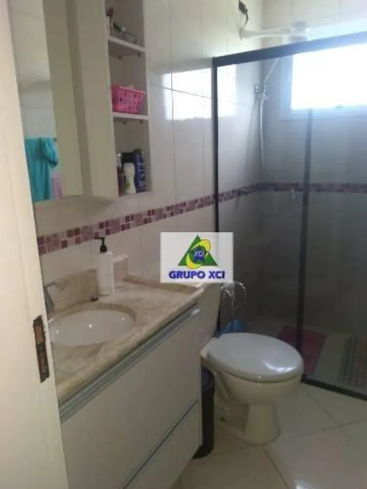 Apartamento, 2 quartos, 87 m² - Foto 3