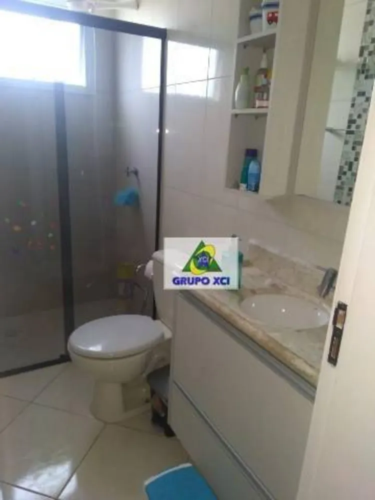 Apartamento, 2 quartos, 87 m² - Foto 4