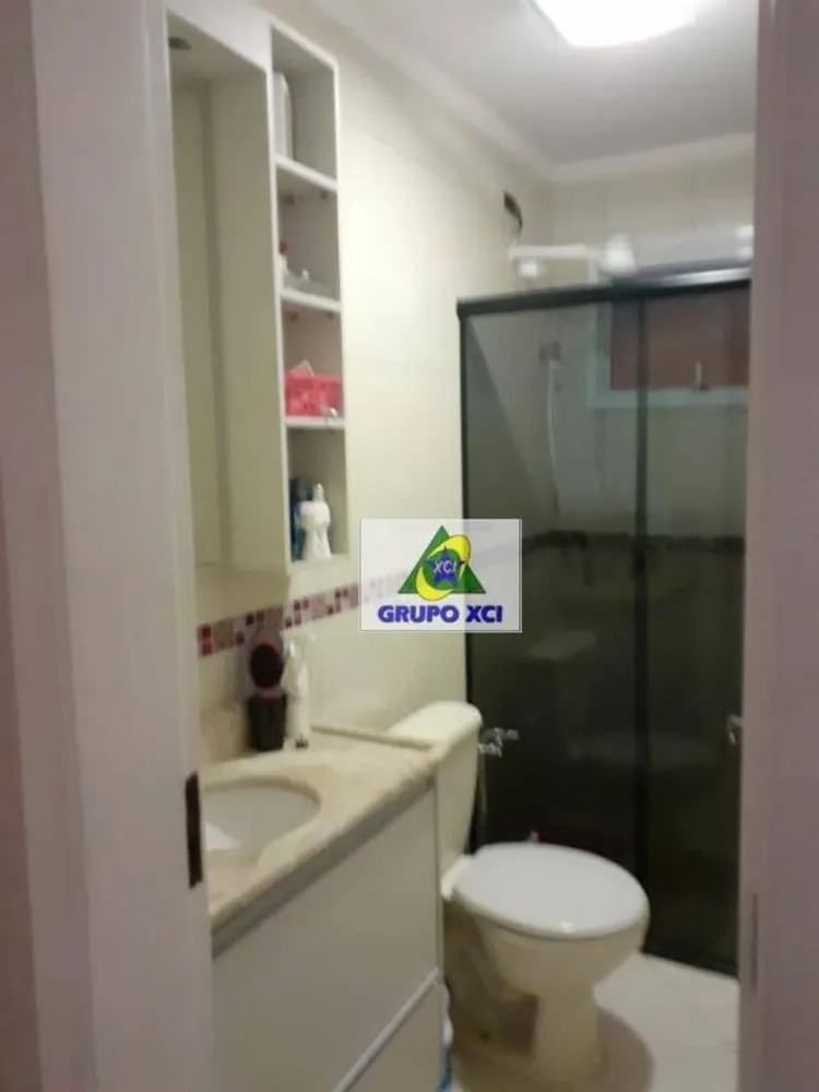 Apartamento, 2 quartos, 87 m² - Foto 8