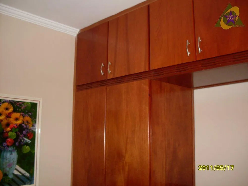 Apartamento, 2 quartos, 65 m² - Foto 1