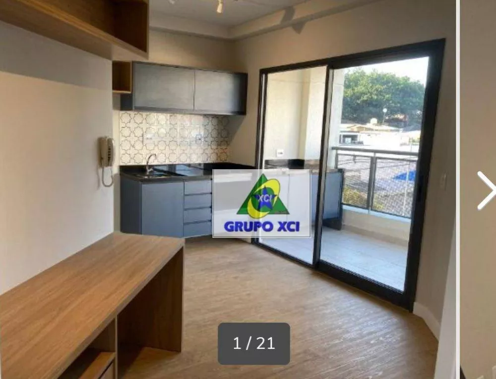 Apartamento à venda com 1 quarto, 32m² - Foto 3