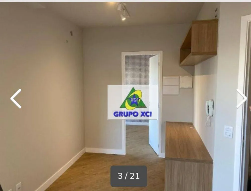 Apartamento, 1 quarto, 32 m² - Foto 11