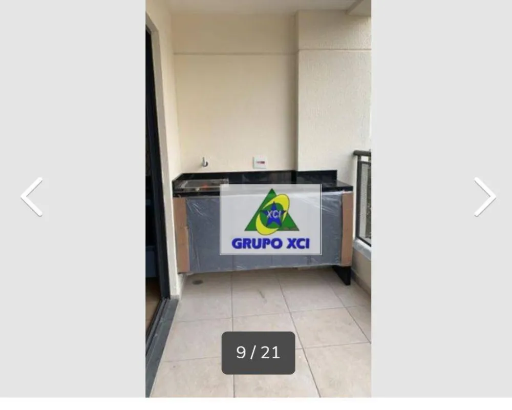 Apartamento, 1 quarto, 32 m² - Foto 6