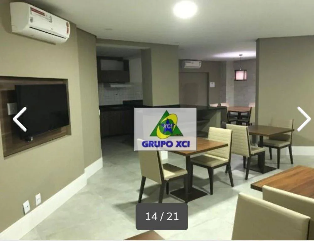 Apartamento, 1 quarto, 32 m² - Foto 8