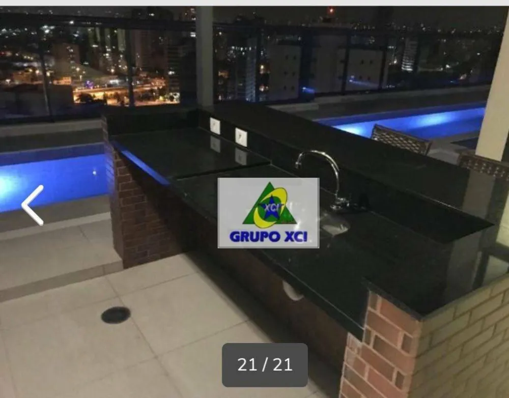 Apartamento, 1 quarto, 32 m² - Foto 12