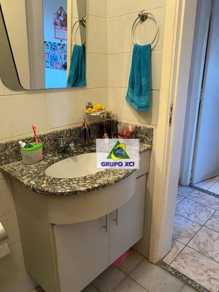 Apartamento, 2 quartos, 62 m² - Foto 9