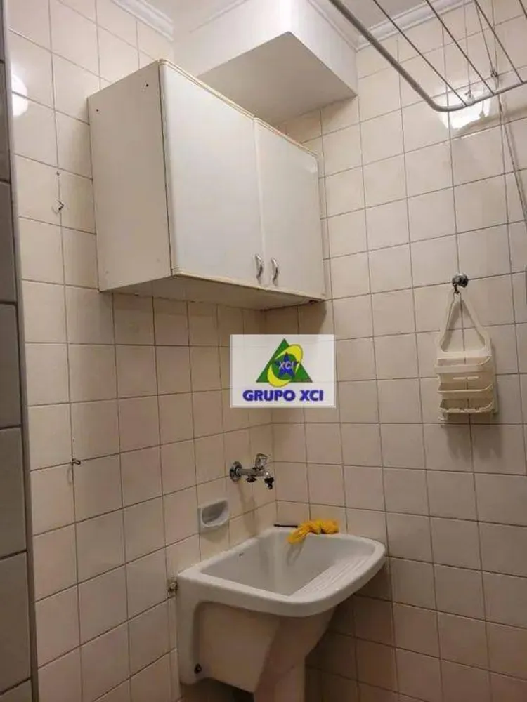 Apartamento, 1 quarto, 55 m² - Foto 1