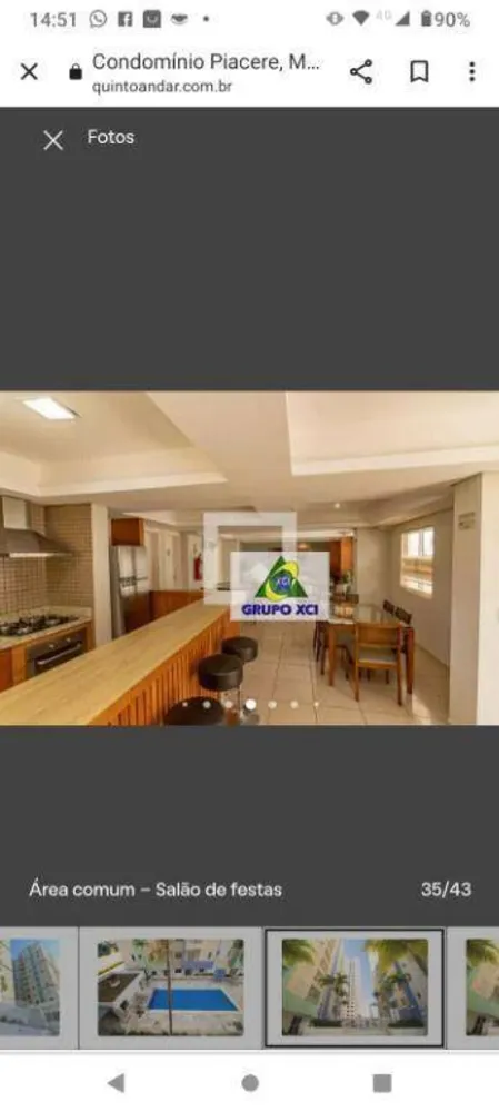 Apartamento, 3 quartos, 75 m² - Foto 7