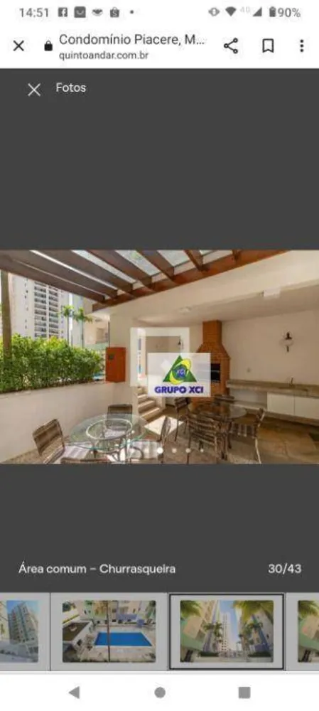 Apartamento, 3 quartos, 75 m² - Foto 8