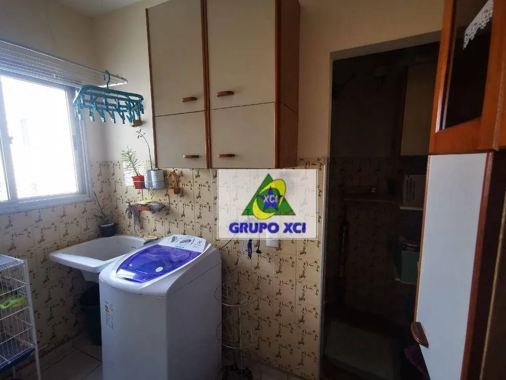 Apartamento, 2 quartos, 87 m² - Foto 1