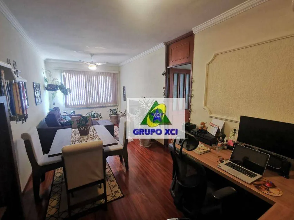 Apartamento, 2 quartos, 87 m² - Foto 2