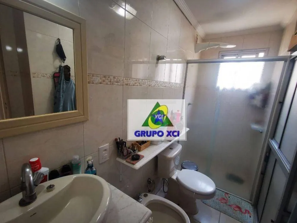 Apartamento, 2 quartos, 87 m² - Foto 6