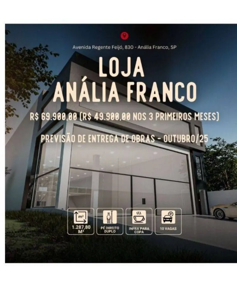 Loja-Salão, 1287 m² - Foto 6