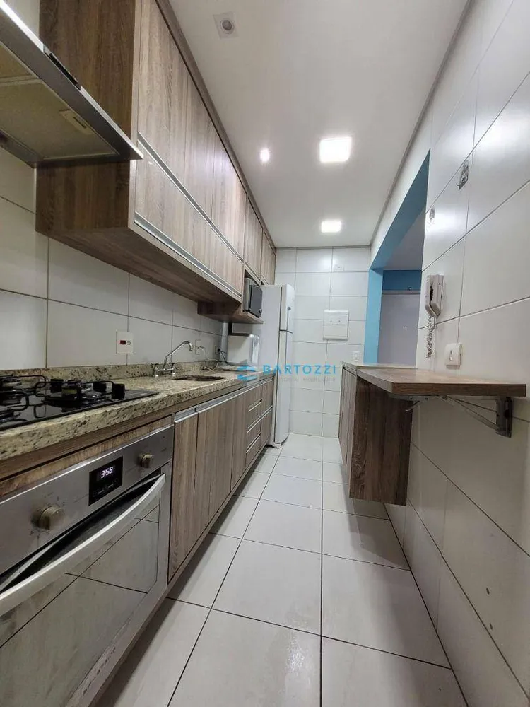 Apartamento, 2 quartos, 75 m² - Foto 1