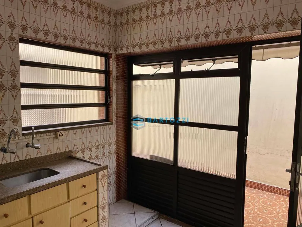 Casa, 2 quartos, 90 m² - Foto 1