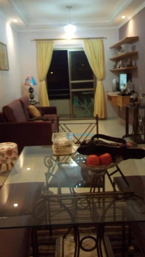 Apartamento, 2 quartos, 80 m² - Foto 1