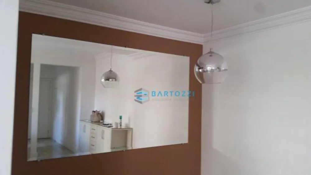 Apartamento, 2 quartos, 64 m² - Foto 1
