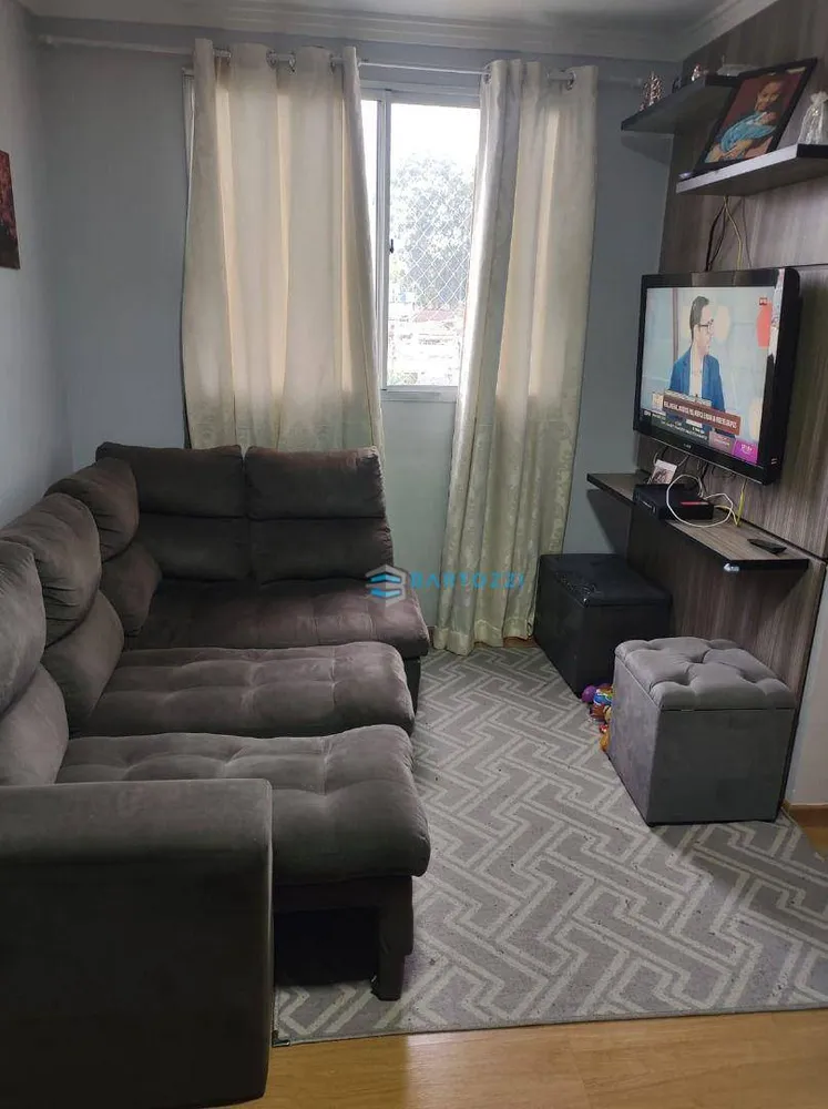 Apartamento, 2 quartos, 43 m² - Foto 1