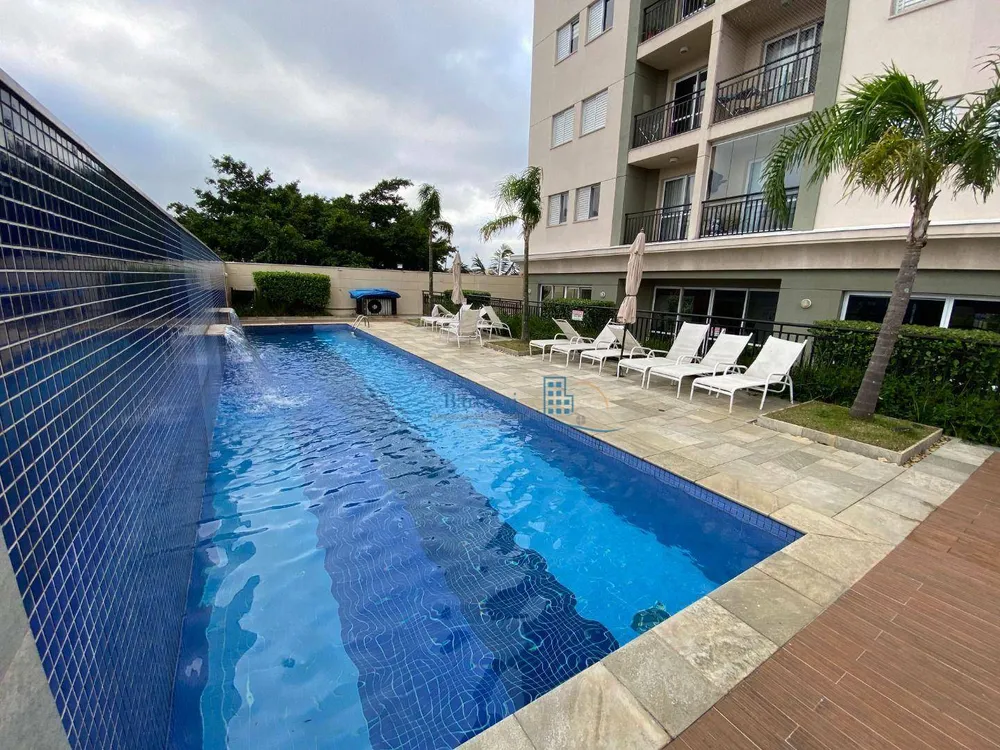 Apartamento, 2 quartos, 70 m² - Foto 1