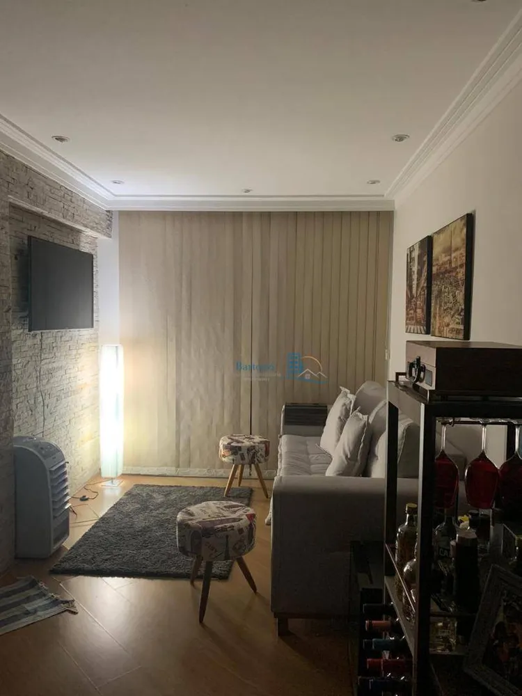 Apartamento, 2 quartos, 70 m² - Foto 2