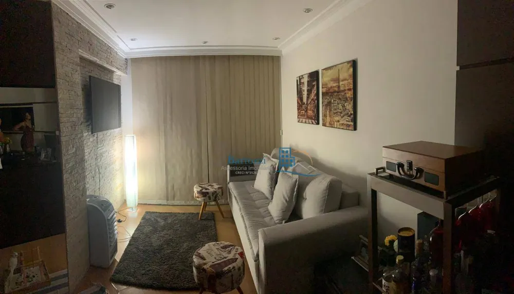 Apartamento, 2 quartos, 70 m² - Foto 1