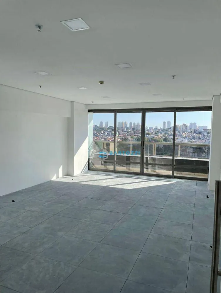 Sala-Conjunto, 42 m² - Foto 1
