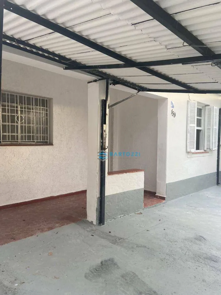 Casa, 2 quartos, 115 m² - Foto 1