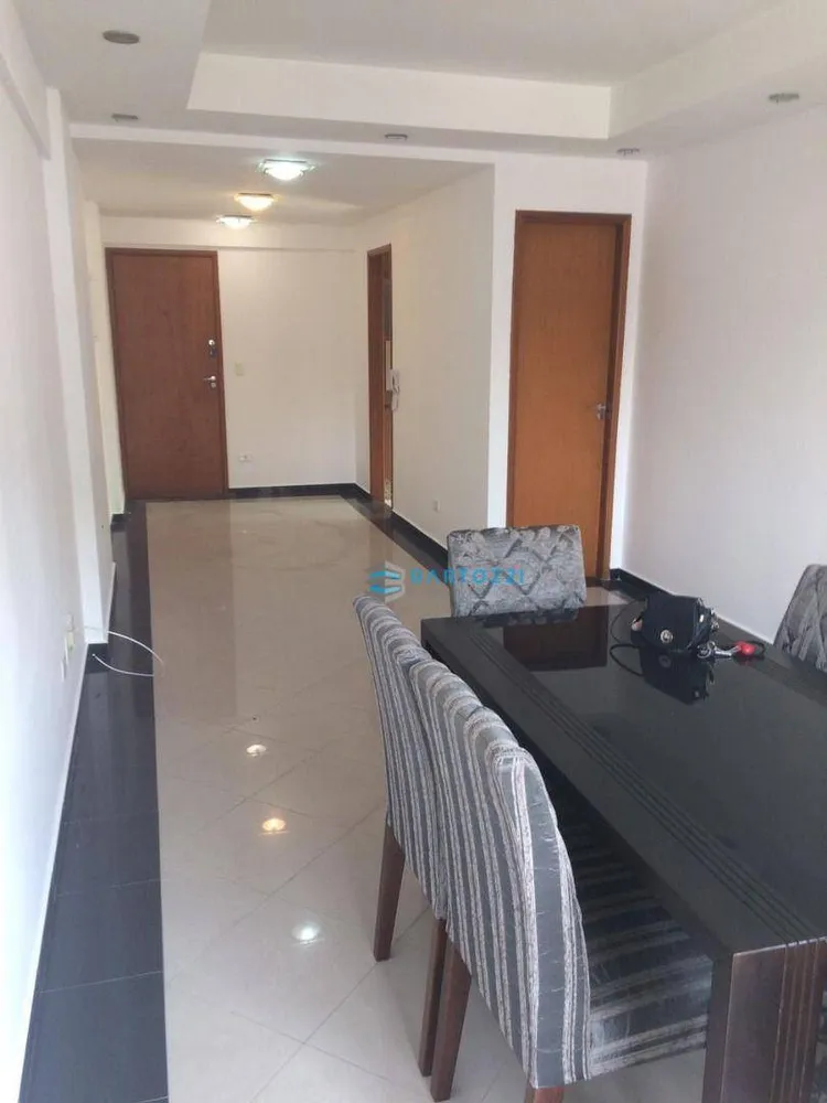 Apartamento, 2 quartos, 70 m² - Foto 1