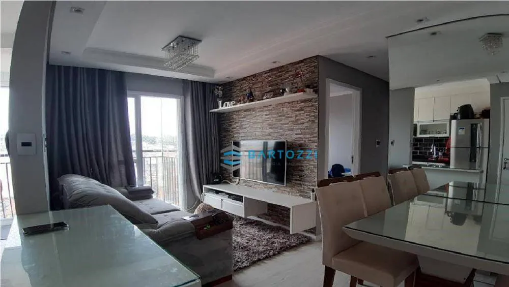 Apartamento, 2 quartos, 45 m² - Foto 1