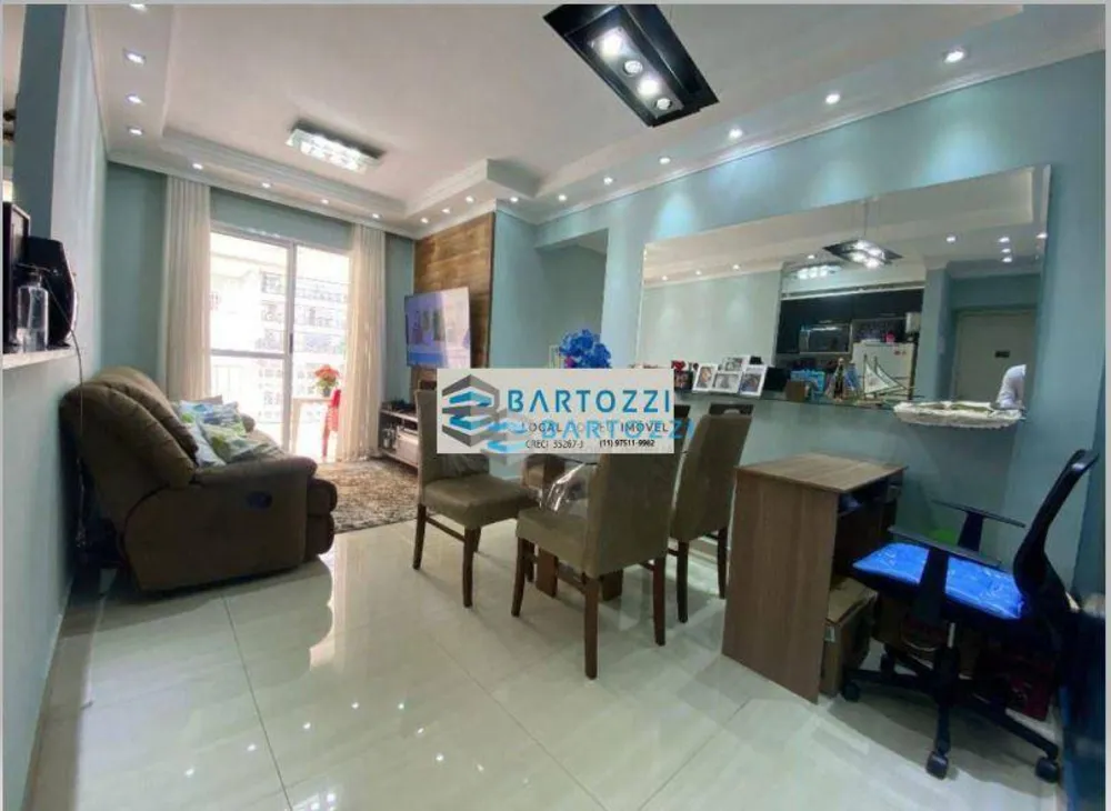 Apartamento, 2 quartos, 66 m² - Foto 1