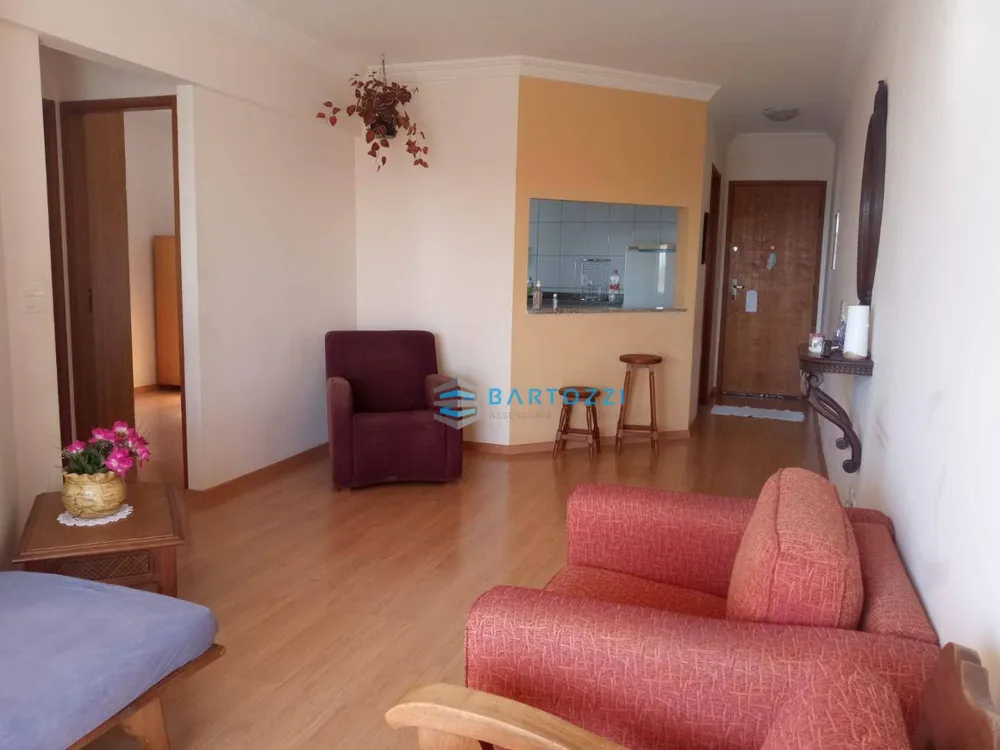 Apartamento, 2 quartos, 70 m² - Foto 1