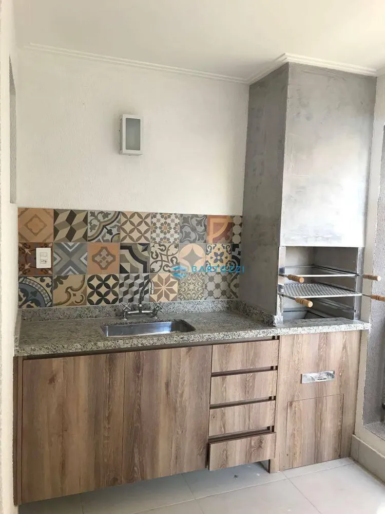Apartamento, 3 quartos, 96 m² - Foto 1