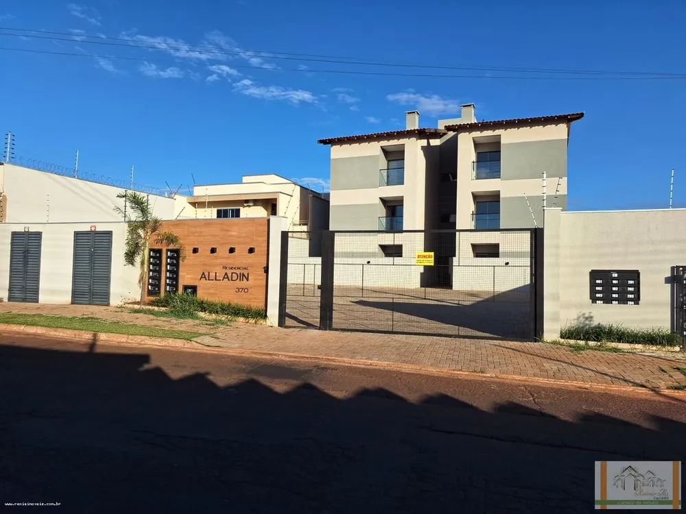 Apartamento, 2 quartos, 116 m² - Foto 1