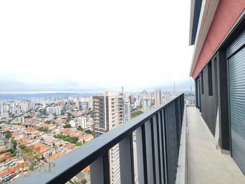 Apartamento, 4 quartos, 198 m² - Foto 15