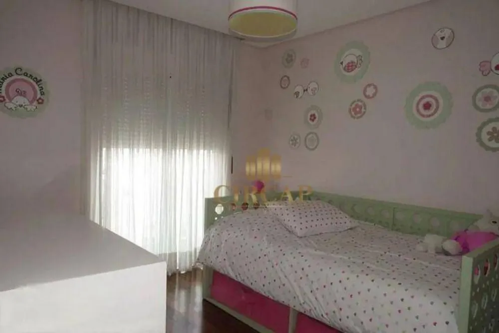 Apartamento, 4 quartos, 267 m² - Foto 2