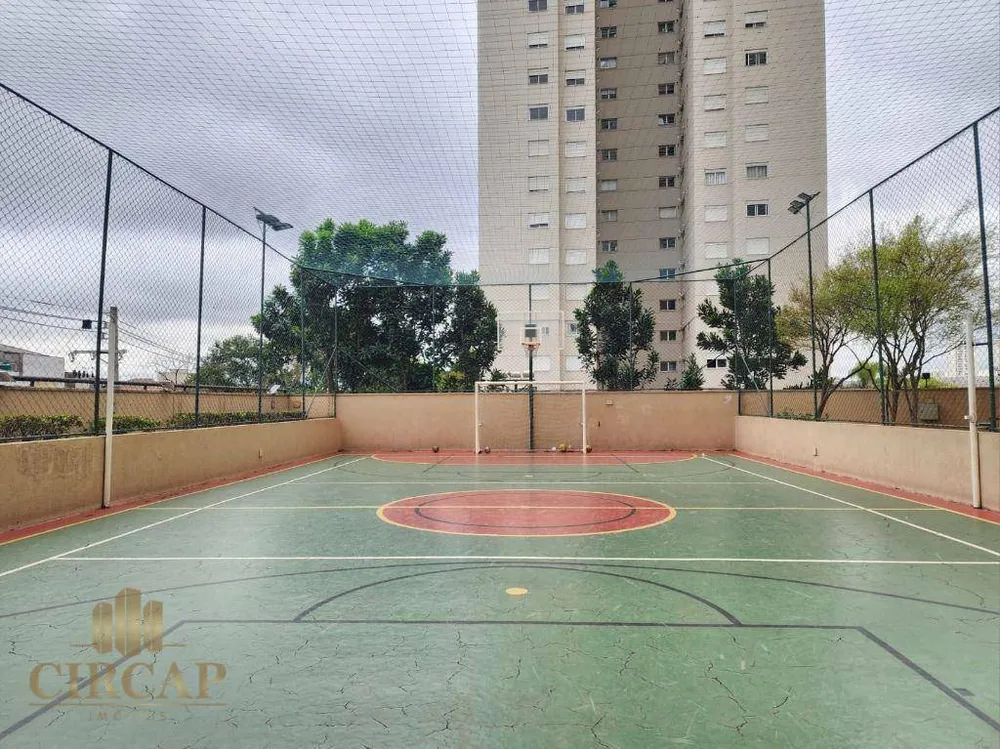 Apartamento, 3 quartos, 103 m² - Foto 11