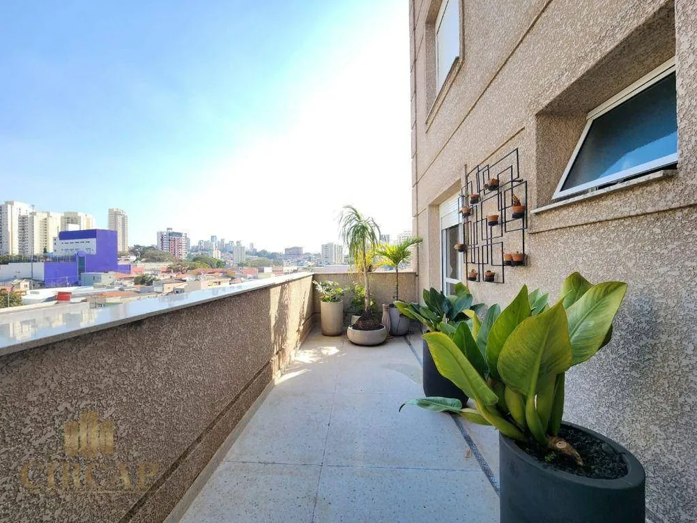 Apartamento, 3 quartos, 196 m² - Foto 4