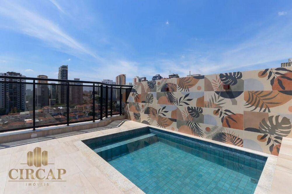 Cobertura à venda com 3 quartos, 248m² - Foto 1