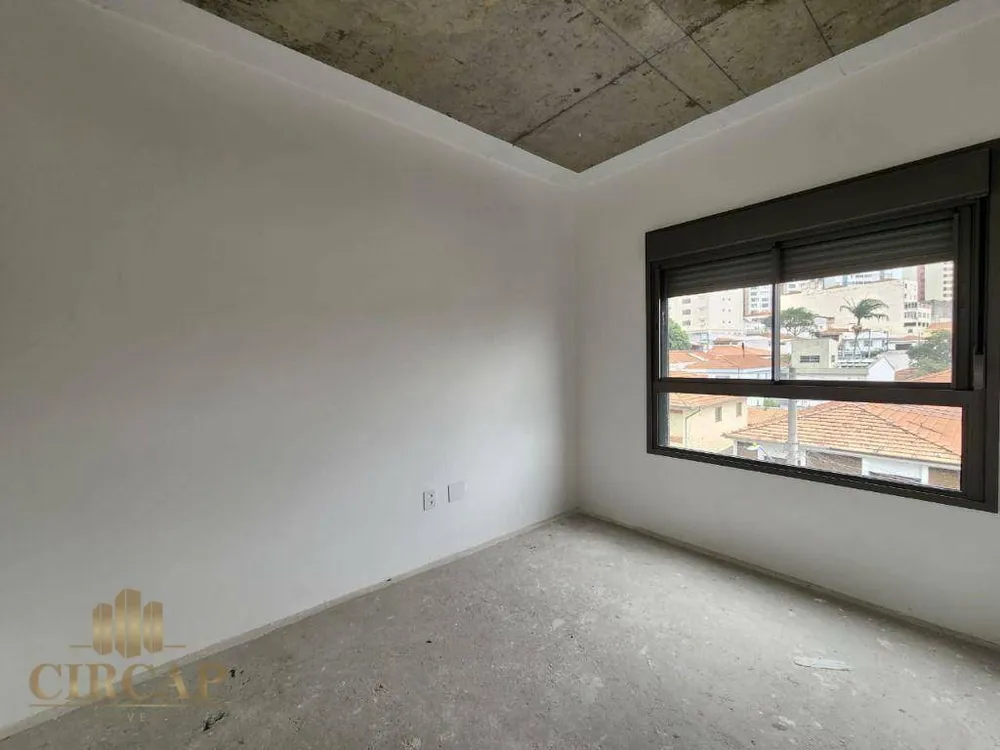 Apartamento, 2 quartos, 87 m² - Foto 16