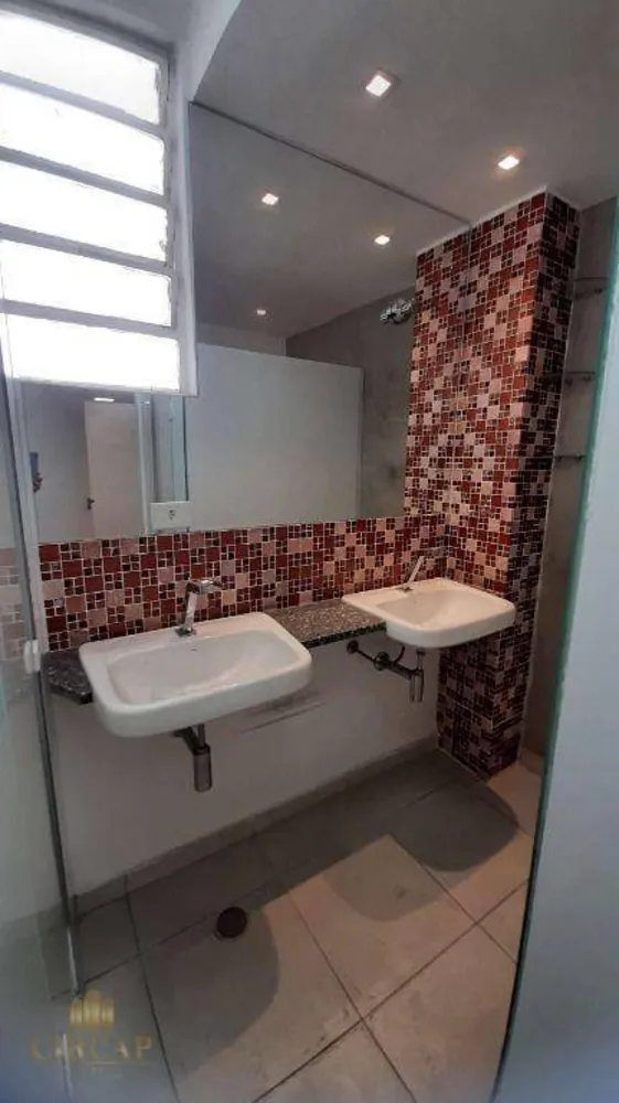 Sala-Conjunto, 230 m² - Foto 1