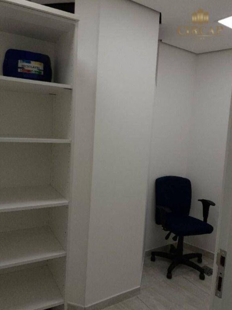 Sala-Conjunto, 375 m² - Foto 1