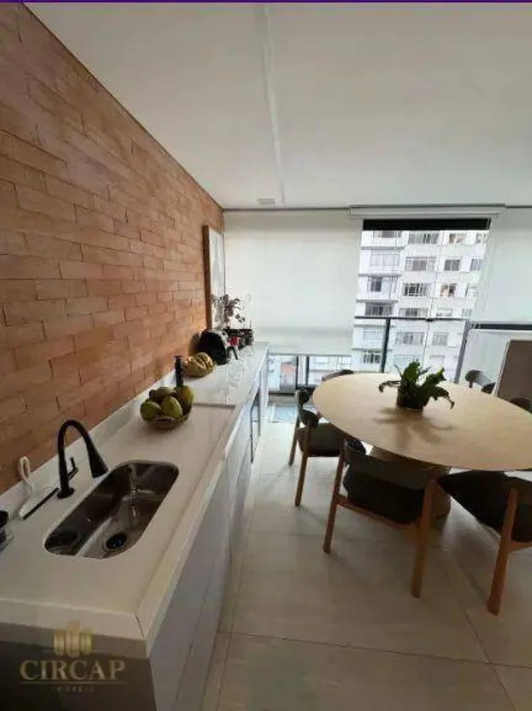 Apartamento, 2 quartos, 74 m² - Foto 8